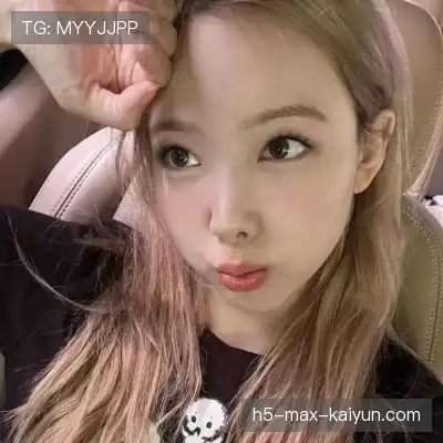 韶翊